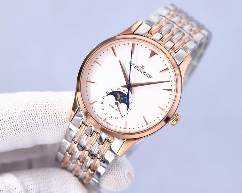 Jaeger Lecoultre 42mm 011050